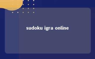 sudoku igra online 