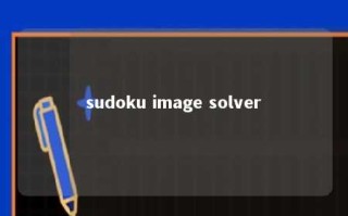 sudoku image solver 