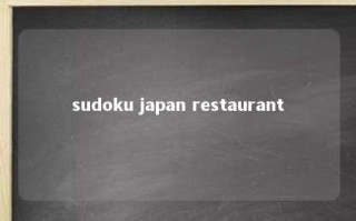 sudoku japan restaurant 