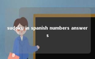 sudoku in spanish numbers answers 