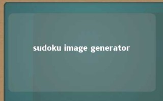 sudoku image generator 