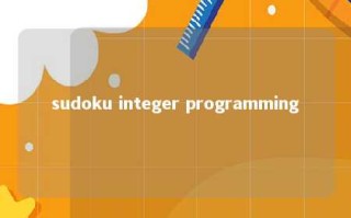 sudoku integer programming 