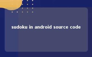 sudoku in android source code 