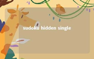 sudoku hidden single 