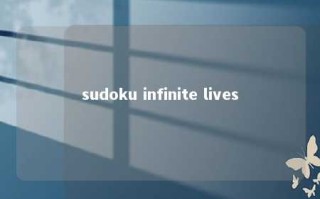 sudoku infinite lives 