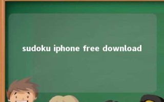 sudoku iphone free download 