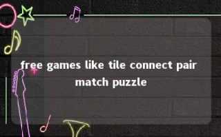 free games like tile connect pair match puzzle 