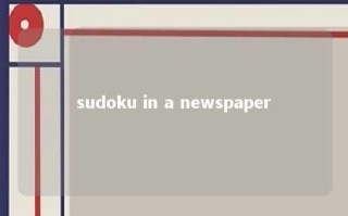 sudoku in a newspaper 