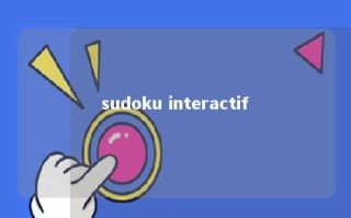 sudoku interactif 