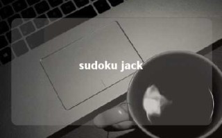 sudoku jack 