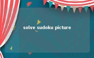 solve sudoku picture 