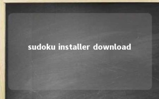 sudoku installer download 