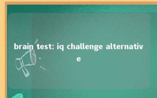 brain test: iq challenge alternative 
