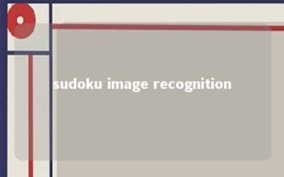 sudoku image recognition 