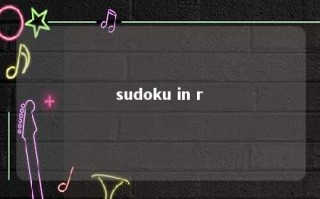 sudoku in r 