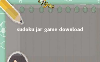 sudoku jar game download 