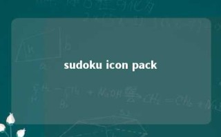 sudoku icon pack 