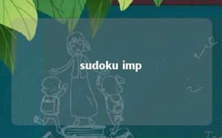 sudoku imp 
