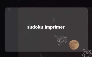 sudoku imprimer 