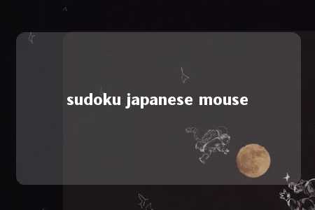 sudoku japanese mouse -第1张图片-FreeGameStops.com - Your #1 Destination for Free Online Games & Mini Games