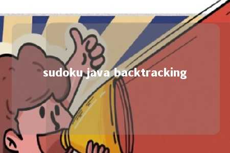 sudoku java backtracking -第1张图片-FreeGameStops.com - Your #1 Destination for Free Online Games & Mini Games sudoku java backtracking -第1张图片-FreeGameStops.com - Your #1 Destination for Free Online Games & Mini Games