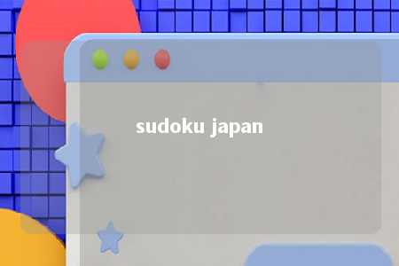 sudoku japan -第1张图片-FreeGameStops.com - Your #1 Destination for Free Online Games & Mini Games sudoku japan -第1张图片-FreeGameStops.com - Your #1 Destination for Free Online Games & Mini Games