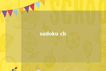 sudoku cb -第1张图片-FreeGameStops.com - Your #1 Destination for Free Online Games & Mini Games sudoku cb -第1张图片-FreeGameStops.com - Your #1 Destination for Free Online Games & Mini Games
