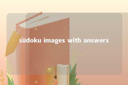 sudoku images with answers -第1张图片-FreeGameStops.com - Your #1 Destination for Free Online Games & Mini Games