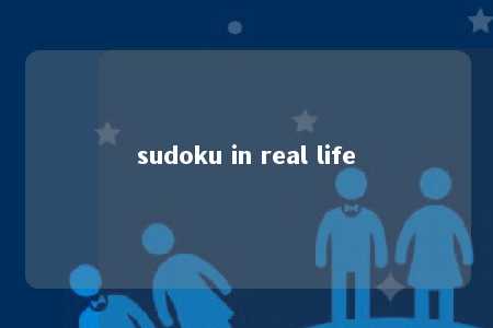 sudoku in real life -第1张图片-FreeGameStops.com - Your #1 Destination for Free Online Games & Mini Games