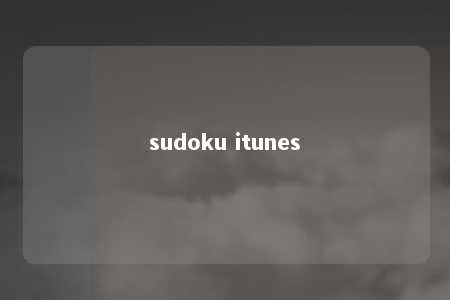 sudoku itunes -第1张图片-FreeGameStops.com - Your #1 Destination for Free Online Games & Mini Games