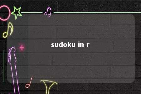 sudoku in r -第1张图片-FreeGameStops.com - Your #1 Destination for Free Online Games & Mini Games